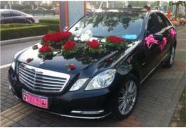 新梅賽德斯-奔馳婚車租賃